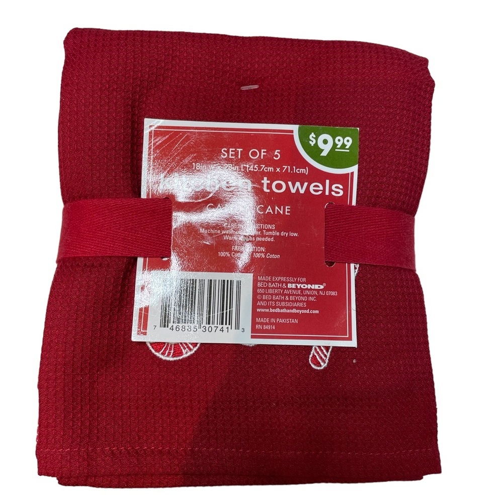Christmas Holiday Kitchen Towels​